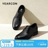 意尔康男鞋春秋通勤百搭商务正装皮鞋内增高小码皮鞋男 96169W 黑色40
