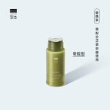 至本特安修护面霜30ml 强韧屏障即效舒缓褪红丰润保湿哑光乳霜 替换装 30ml