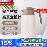 膳魔师（THERMOS）保温壶2000ml男女士商务家用热水壶暖瓶生日实用礼物THX-白色
