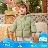 巴拉巴拉童装宝宝羽绒服男童冬装女童连帽外套萌趣2025新款面包服外套