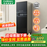 康宝（Canbo）消毒柜家用 小型 立式不锈钢 大容量紫外线 高温消毒碗柜 茶杯碗筷厨房碗柜消毒器 烘干一体机 二星级 115L 全不锈钢【爆款咨询领券】LA1B