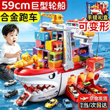 活石停车场玩具车儿童玩具16岁汽车玩具轨道车库男孩生日礼物12-3 炮台轮船【打弹+轨道+礼盒】12精品合金车+12柜+20弹 2026火的最玩具6-12岁车库合金车4大型5汽车轨道幼儿