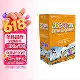学而思ABCtime7级 正版RAZ英语分级阅读（小学4-5年级适用）儿童英文分级绘本 原版引进美国小学同步阅读（ReadingA-Z、ABCtime共1-10级可选，点读版支持学而思点读笔）