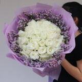 来一客鲜花速递33朵粉玫瑰花束送闺蜜生日全国同城花店送花 33朵白玫瑰花束勿忘我款
