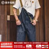 马登工装美式复古情侣甲板背带裤水洗丹宁直筒阔腿牛仔裤休闲长裤男潮 牛仔蓝 S