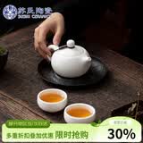 苏氏陶瓷茶具套装德化白瓷一壶两杯功夫茶杯礼盒装伴手礼