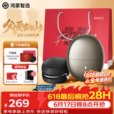 鸿蒙智选【父亲节礼物】艾优智能剃须刀尊享款高端礼盒电动刮胡刀男士旅行便携成人礼支持华为智慧生活