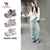 骆驼（CAMEL）银月2+老爹鞋女厚底增高休闲鞋 L26A283076 灰/枪/黑 37