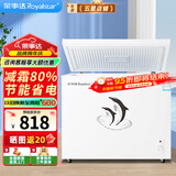 荣事达（Royalstar）冰柜商用大容量全冷冻卧式冰柜家用冷藏冷冻两用冷柜双温商用大冰柜冷冻柜展示柜 【388单温微霜】长1.11米 | 省电铜管