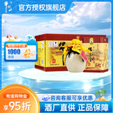 牛栏山百年陈酿 三牛 北京二锅头 浓香型白酒纯粮 端午父亲节送礼白酒 42度 400mL 6瓶 整箱装