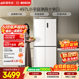 博世（BOSCH）小平安497升十字门冰箱超薄微平嵌入式 【价保618】三挡变温 一级能效 K1EC49208C 国家补贴