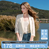 三彩2025夏季新款宽松凉感小西装七分袖西服外套通勤气质M