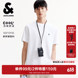 杰克·琼斯（JACK&JONES）26年男装四季打底T恤男士凉感透气多色情侣款短袖t恤水洗不易走形 A06白色 第二批 M 175
