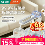 双枪抽水器桶装水神器99.9%抗菌静音矿泉水电动抽水泵折叠自动上水器 