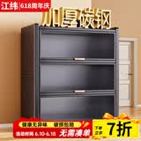 江纬厨房置物架餐边柜碗柜落地防尘储物柜子多层家用厨房多功能收纳 【青灰色】2门三层80cm高 【加厚碳钢】60长-单层承重100斤