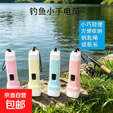 【拍2单才发货】垂钓配件美工刀鱼线刀割快递小刀 钓鱼小电筒【一把】