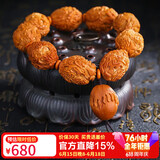 妍韵珠宝收藏级橄榄核手串九转乾坤橄榄核雕九龙戏珠文玩把件男女佛珠手链
