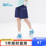 361°儿童短裤夏季男女童3-12岁透气运动裤梭织五分裤 藏青 140