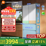 米家小米Pro508L法式冰箱双系统全空间净味超薄零嵌一级玻璃门白BCD-508WFTGBI