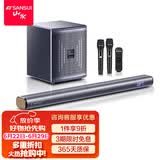山水（SANSUI） 家庭影院KTV音响套装回音壁电视K歌音响客厅家用蓝牙音箱重低音炮带话筒麦克风 93B【K歌旗舰版】