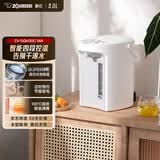 象印（ZO JIRUSHI）电水壶 四段控温 VE真空保温 节能省电-家用办公电热水瓶3L CV-GQH30C-WA（白色）