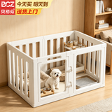 贝初众狗狗围栏室内宠物围栏狗笼子狗栅栏狗笼小中大型犬猫围栏狗笼折叠 全景款-100*50*60cm【4片+1透片+1透门】 加重带吸盘 防推倒 简约大气