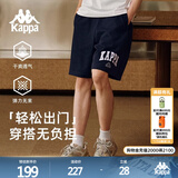 卡帕（Kappa）复古短裤男夏运动篮球裤休闲阔腿裤印花五分裤夏日神裤K0E32DY01D