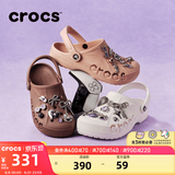 卡骆驰（CROCS）贝雅洞洞鞋男鞋女鞋轻便耐磨一脚蹬拖鞋休闲鞋百搭花园鞋|10126 白-100(含智必星) 43 (270mm)