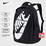 耐克（NIKE）双肩包男士2026夏季新款运动包女士旅行电脑包学生背包初高中书包 34*22*48cm/时尚大logo/热推款/晒图退5 MISC