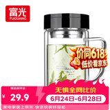 富光双层玻璃杯商务泡茶杯子 大容量男女耐热办公水杯带把黑色320ml