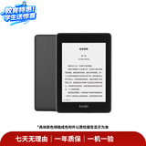 Kindle全系列亚马逊护眼墨水屏小说电子书阅读器电纸书 【6英寸】Kindle Paperwhite4 内存成色颜色配件情况购买区域以质检报告为准