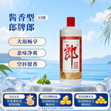 郎酒郎牌郎酒 酱香型白酒 53度 1000mL*1瓶 单瓶装
