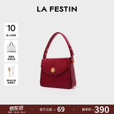 拉菲斯汀（La Festin）包包女2026新款方糖包腋下红色结婚新娘手提小方包生日礼物送女生 波尔多红【赠礼品袋】