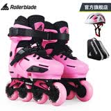 Rollerblade轮滑鞋儿童溜冰鞋3-6-12岁可调平花式休闲两用男女孩初学者全套装 粉红儿童头盔鞋包套装 M （33-36）码