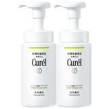 珂润（Curel）氨基酸洗面奶温和清洁敏感肌男女士自营 控油保湿洁面泡沫150ml*2