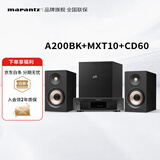 马兰士（MARANTZ）CD60+普乐之声A200 cd机有源HIFI音响蓝牙5.3发烧监听音箱家用电脑电视音箱低音炮 黑色