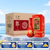 郎酒 红花郎10 酱香型白酒 53度 500mL*6瓶 整箱装 （年份包装随机）