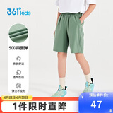 361°童装 儿童短裤夏季男女童运动弹力透气梭织五分裤 绿140
