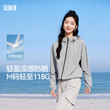 森马（Semir）防晒外套|商场同款外套女宽松显瘦夏季凉感连帽101325108006
