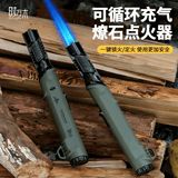 时方木点火器喷枪喷火器打火机充气户外电子点火枪露营手持军绿色