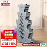 PROIRON普力艾 哑铃架5层家用浸塑哑铃架子
