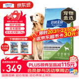 伯纳天纯狗粮中大型犬全价成年犬粮17kg羊肉蔓越莓味囤货装