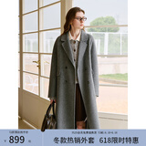 范思蓝恩钻石立裁系列 100%羊毛复古翻领双排扣大衣女秋冬高级感毛呢外套 高级灰 L