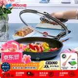 Kitchenart韩国进口麦饭石煎锅平底锅不粘锅牛排锅家用宝宝辅食煎饼锅煎蛋锅 红标#28通用 韩国原装