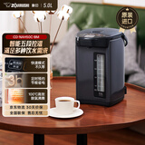 象印（ZO JIRUSHI）电水壶 日本进口 微电脑 电动给水五段控温5L容量 CD-NAH50C-BM 金属黑