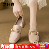 ZHR则则高跟鞋女2026新款女鞋珍珠扣乐福单鞋女通勤小皮鞋两穿EH366杏37