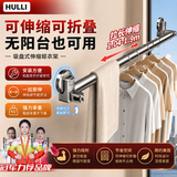 户璃德国吸盘式晾衣架伸缩晾衣杆阳台玻璃卫生间晾衣架免打孔晾晒神器 1.04m-1.9m-加粗加厚拉长伸缩款 枪灰色+钩【升级旗舰款】