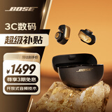 BOSE Ultra开放式耳机 耳夹耳机 不入耳开放式无线蓝牙耳机 沉浸空间音頻 骁龙畅听技术 Ultra开放式耳机 限定色沙漠鎏金