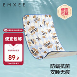 嫚熙（EMXEE）婴儿凉席a类宝宝新生儿专用冰丝儿童凉席幼儿园席子120cm*65cm