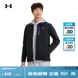 安德玛（Under Armour）春夏Shield男子户外运动夹克1321438 黑色001 L